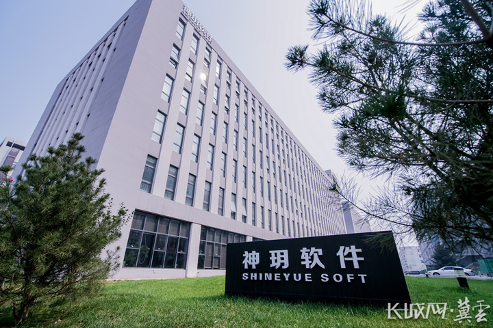 永佳科技软件